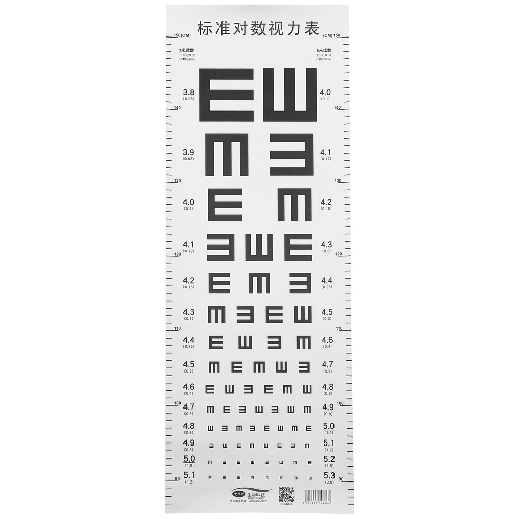 jual-eye-chart-test-charts-exam-visual-exams-feet-kids-wall-height