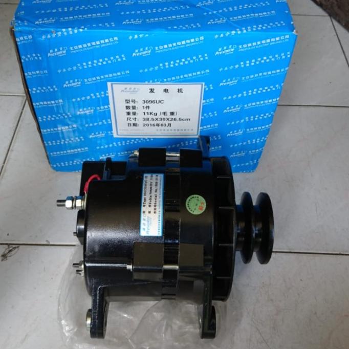 Jual Promo Bulan Ini! Alternator 110A 24V With 2A Pulley Untuk Denso ...