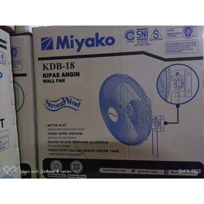 Jual Best Seller Kipas Angin Dinding Industri / Industrial Wall Fan ...