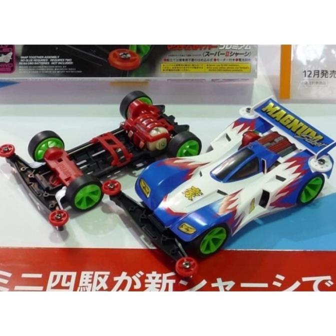 Jual TAMIYA 19431 MAGNUM SABER PREMIUM (SUPER-II CHASSIS) Indonesia...