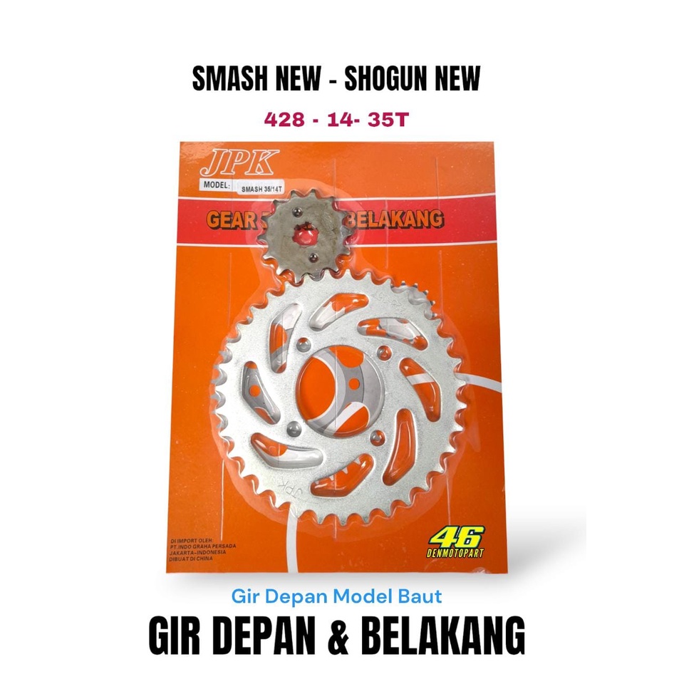 Jual Gear Gir Set Depan Belakang 14 35T JPK Motor Suzuki SMASH