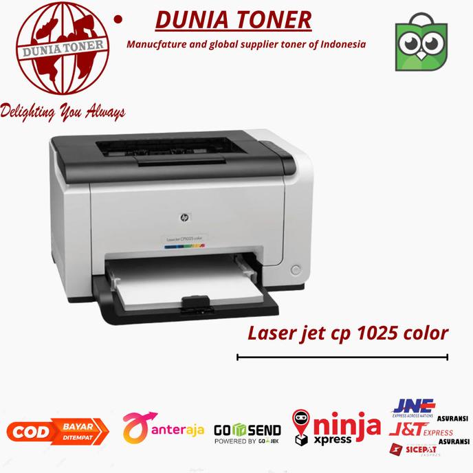 Jual printer hp laser jet cp 1025 color | Shopee Indonesia
