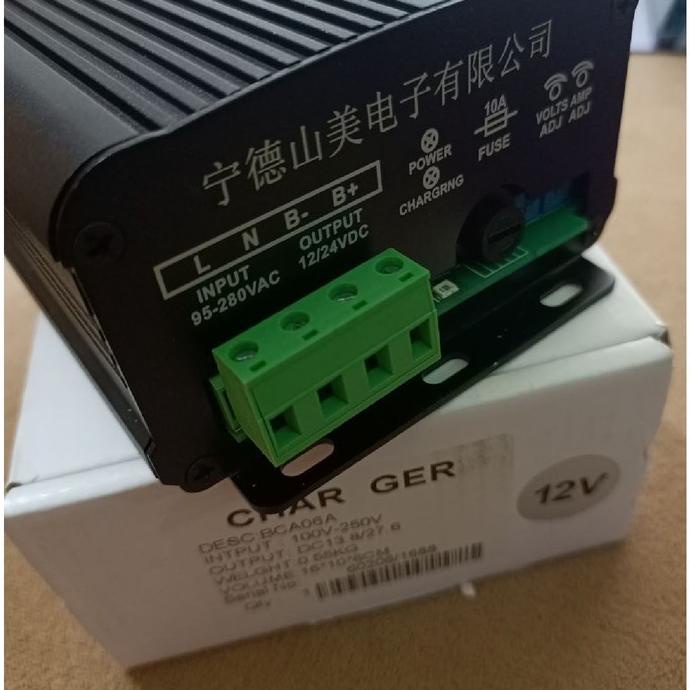 Jual Open DS] Generator Battery Charger BAC06A 24V Charger Aki Genset