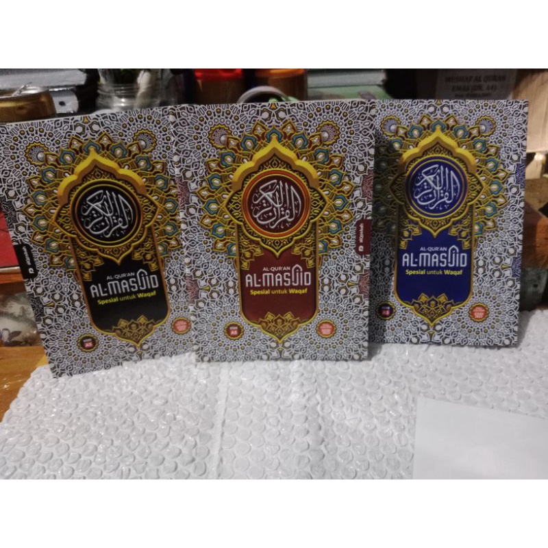 Jual Promo Al Quran Wakaf-Al Quran Al Masjid Ukuran A5 21 X 15 Cm ...