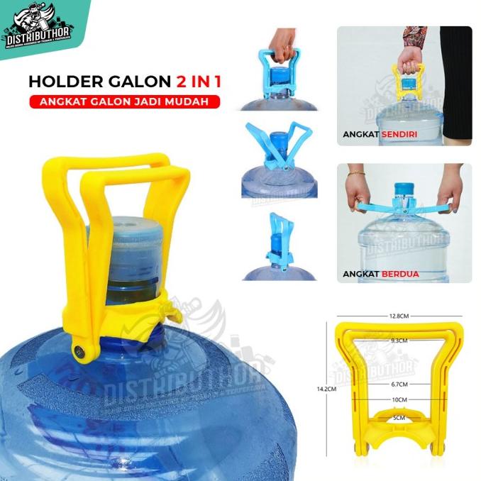 Jual Pengangkat Galon Air Double Handle Alat Angkat Gallon Holder Penjepit Shopee Indonesia 2129