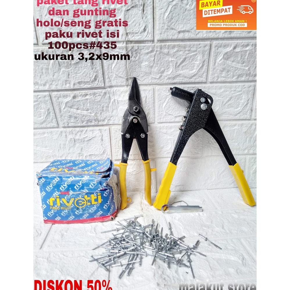 Jual New! paket tang rivet dan gunting baja ringan holo gratis paku ...