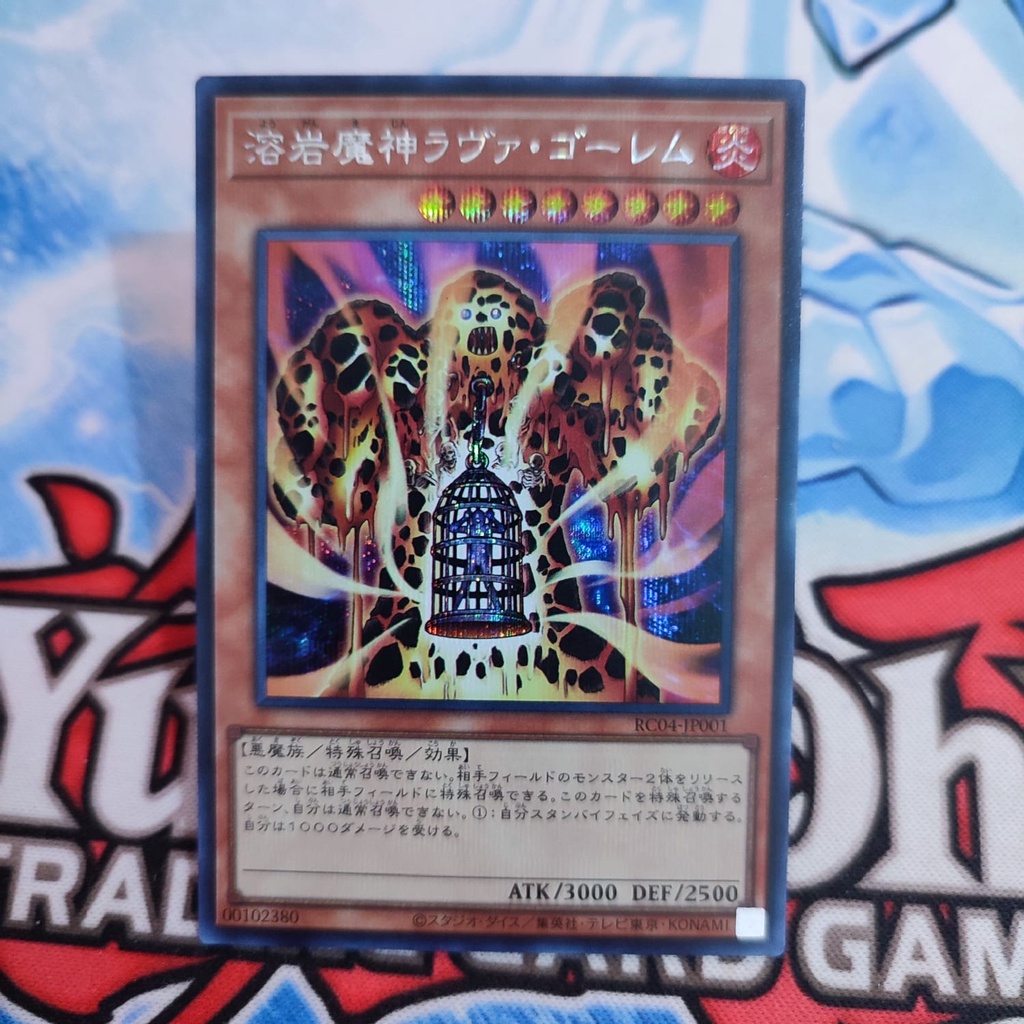 Yu-Gi-Oh! Lava Golem By Konami lot of hotsell 2 (Both Secret Rares!)