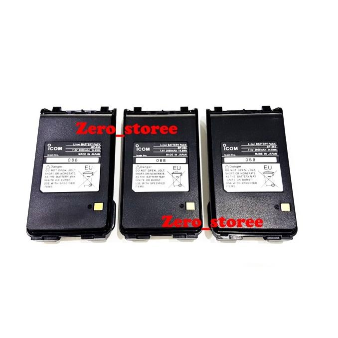 Jual Baterai ICOM BP-265 BP265 IC-V80 IC V80 V-80 IC-U80 Lithium HT ...