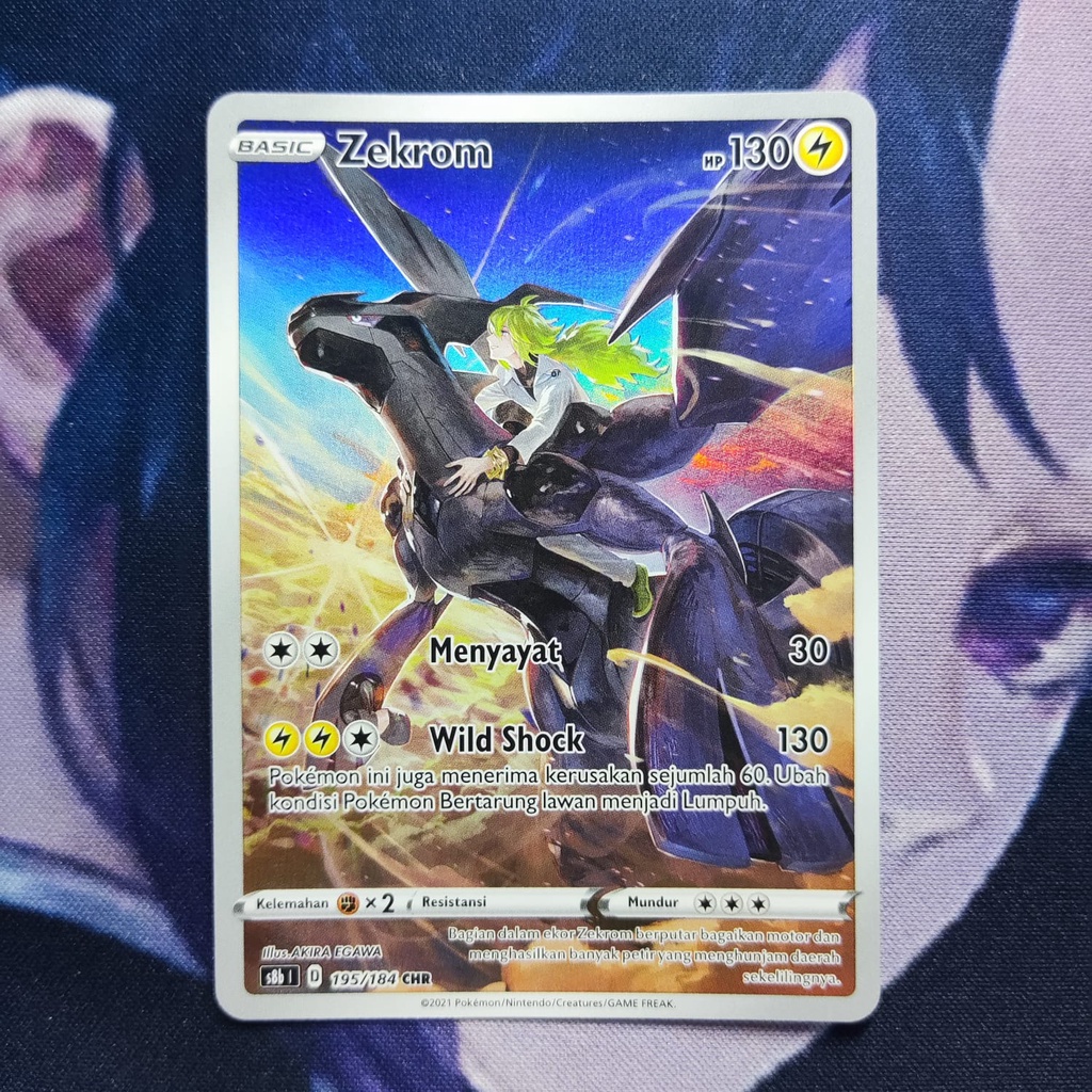 POKÉMON CARD GAME S8b 195/184 CHR Zekrom