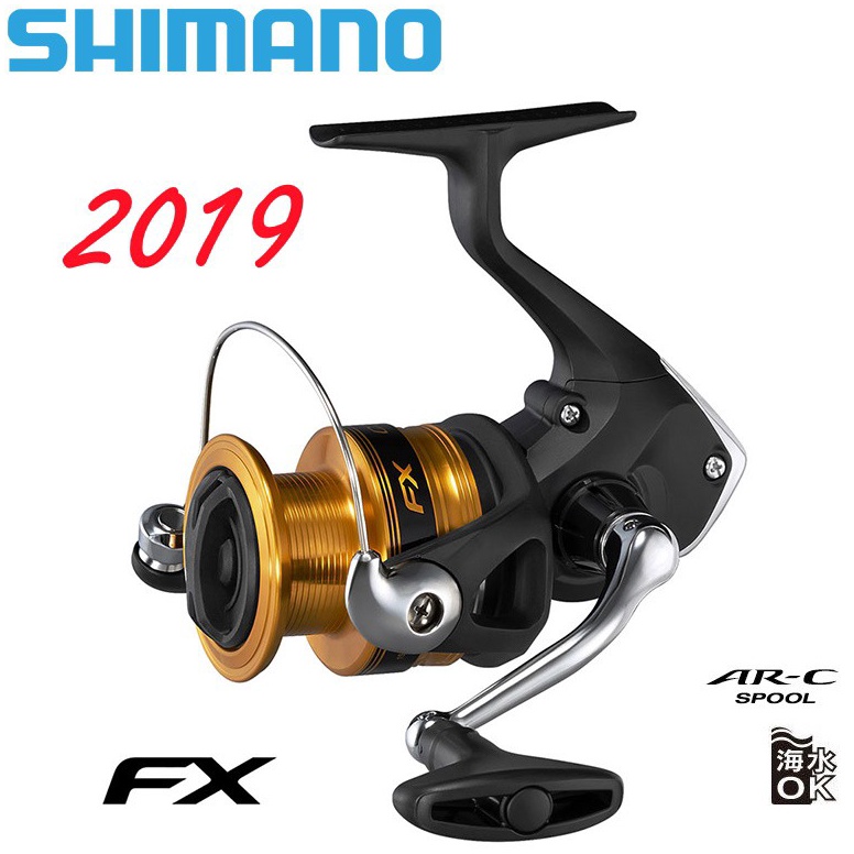 harga reel shimano 2019 Spinning 19 STRADIC C3000HG Gear Ratio 6.0:1 Fishing Reel Joran Shimano Sienna Fd REEL