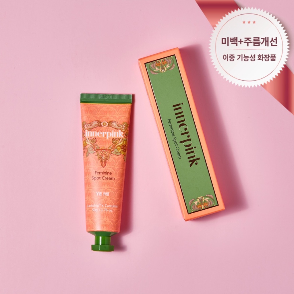 Jual Innerpink Premium Feminine Spot Cream (50g) | Shopee Indonesia