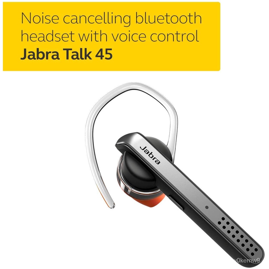Jabra Talk 45 シルバー Jabra Talk 45 [シルバー] 価格比較 - 価格
