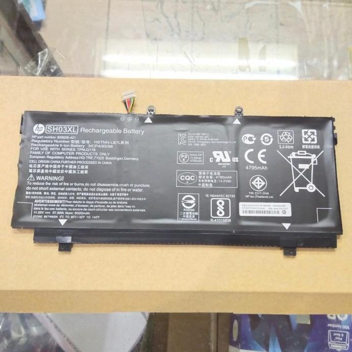 Jual Baterai Battery Ori HP Spectre X360 13-W 13-AC Series SH03XL ...