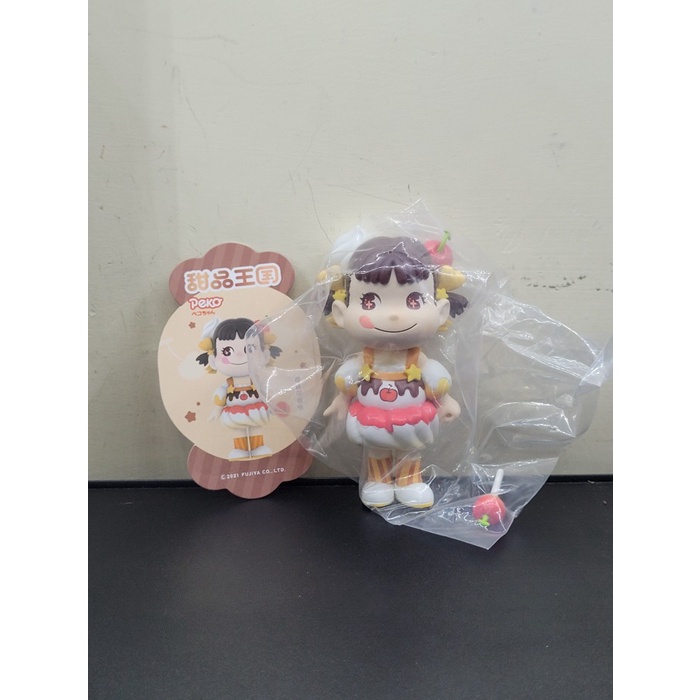 Jual PROMO!!! FUJIYA PEKO DESSERT KINGDOM SWEET CANDY SERIES CHERRY
