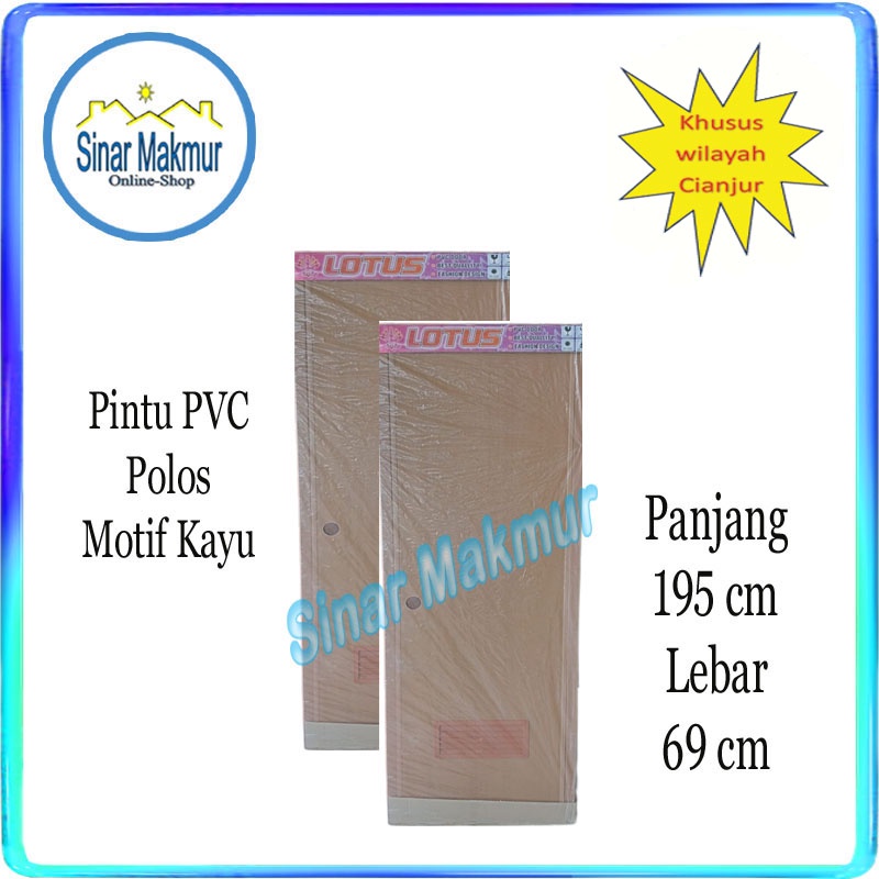 Jual Pintu Kamar Mandi PVC Motif Kayu | Shopee Indonesia