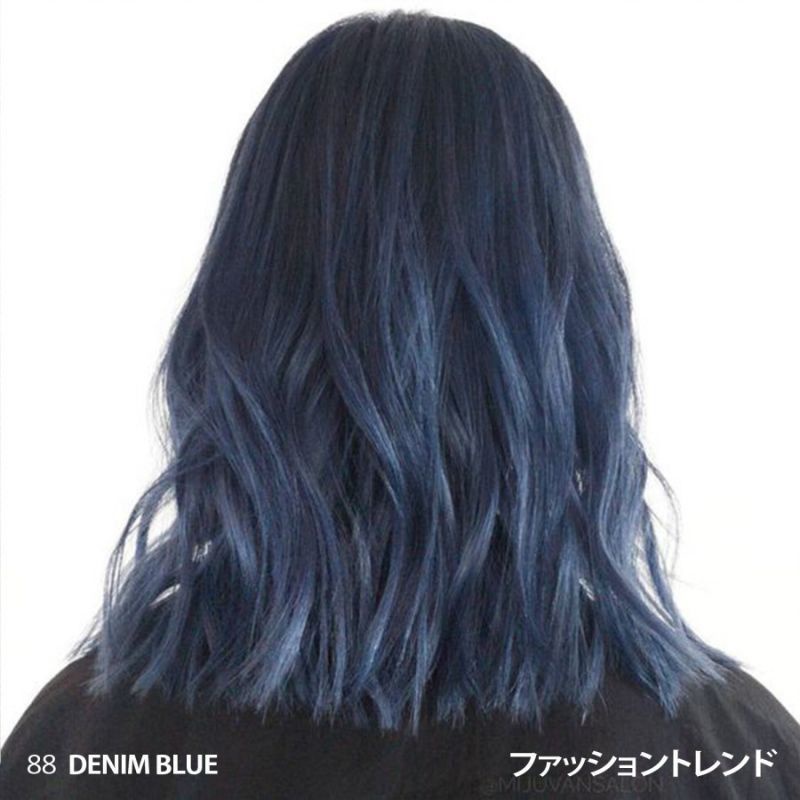 Jual CHAOBEN -88 Blue Biru Denim Japan Hair Color Cream Cat Rambut ...