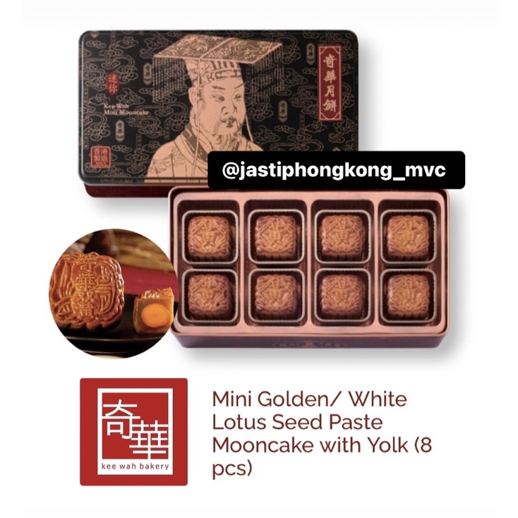 Jual Keewah Mooncake Hongkong | Kee Wah Mooncake | Qi Hua Mooncake ...