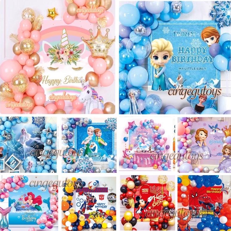 Jual Limited Paket Balon Ulang Tahun Set Dekorasi Ulang Tahun Anak