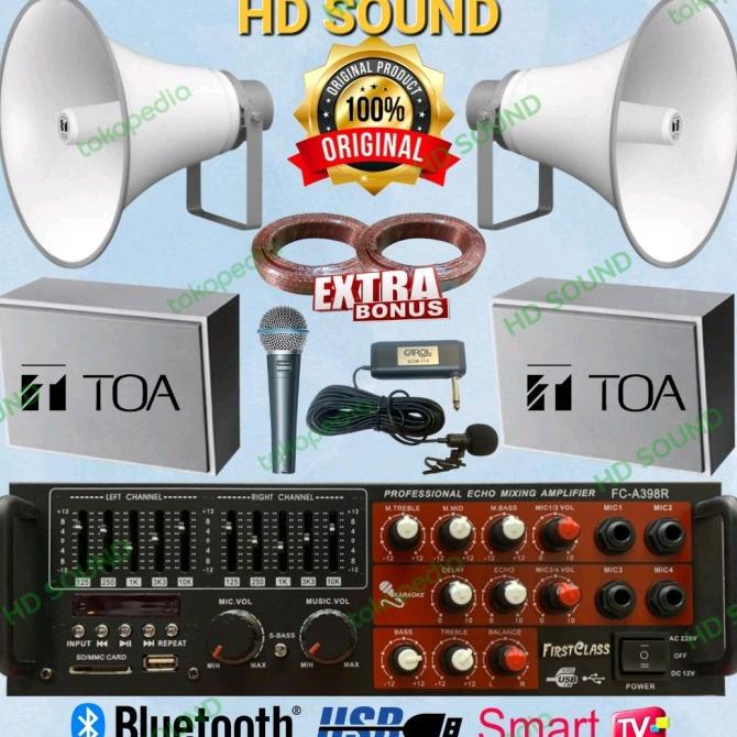 Jual Harga Spesial! Paket Speaker Toa Masjid / Mushola Untuk Luar Dalam