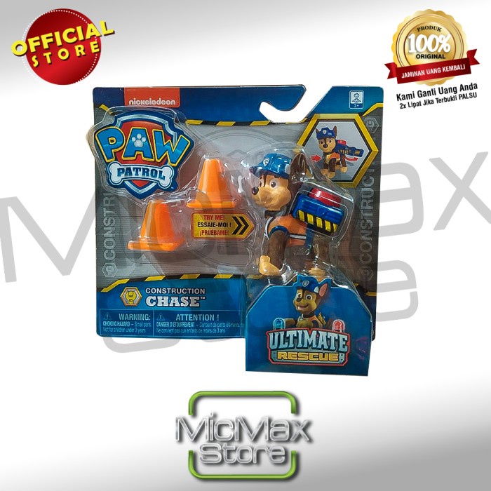 Jual Paw patrol Ultimate Rescue Construction Chase Figure | Shopee ...