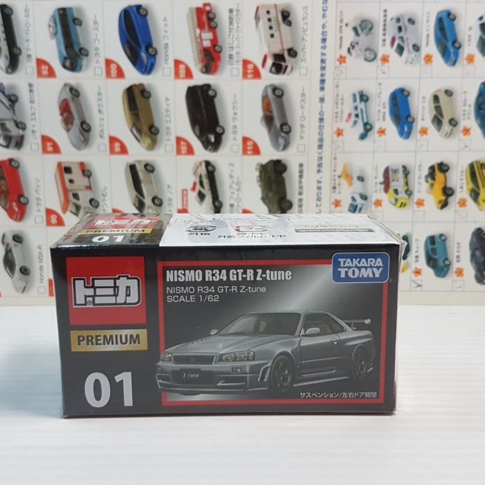 Jual PROMO!!! TOMICA PREMIUM 01 NISMO R34 GT-R Z-TUNE OLD BOX TERLARIS ...