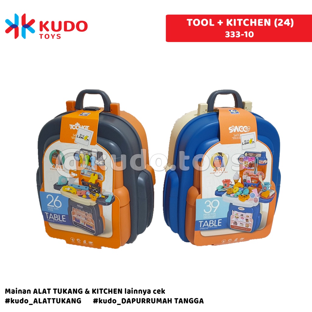 Kudo toys shop