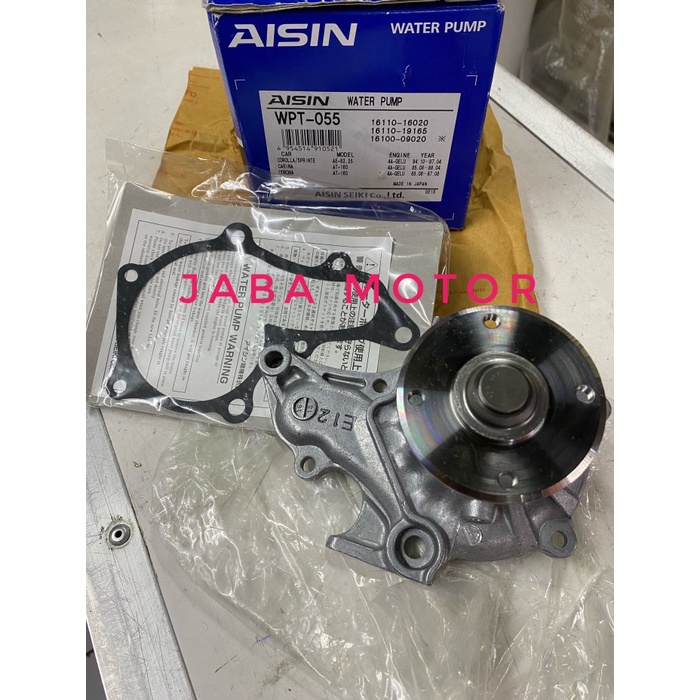 Jual WaterpumpWater Pump Corolla Twincam Gti 4Age Aisin Kode Br03 Shopee Indonesia
