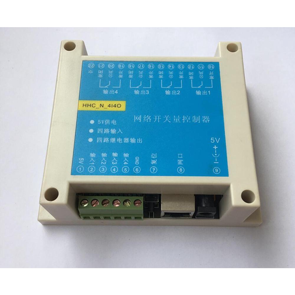 Jual 4 input 4 output network switch Ethernet relay switch transparent ...