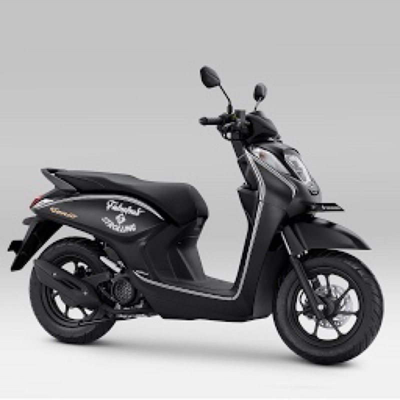 Jual Paketan Bodi Body Depan Tameng Lampu Honda Genio Abu Grey Metalik