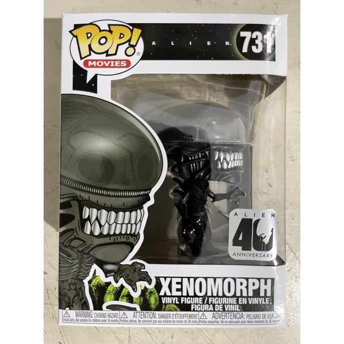 Jual Funko POP! Movies: ALIEN 40th Anniversary - Xenomorph sale stock ...