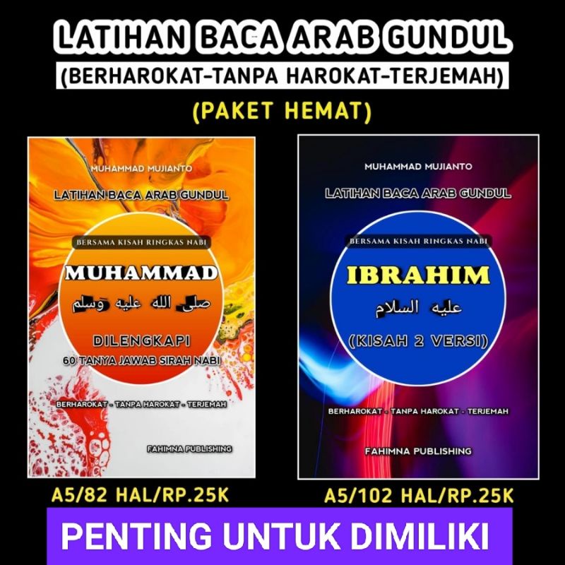 Jual Buku Pelajaran Bahasa Arab Dasar Latihan Baca Arab Gundul Shopee