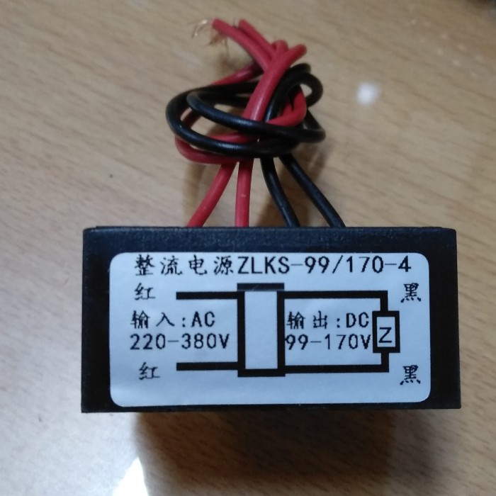 Jual Brake rectifier motor Power unit ZLKS 99 170 4 | Shopee Indonesia