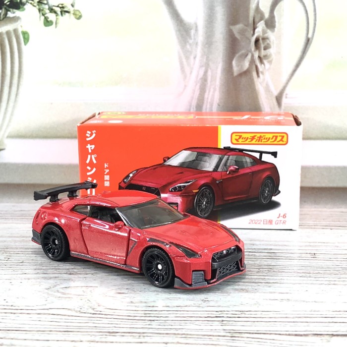 Nissan gtr matchbox online