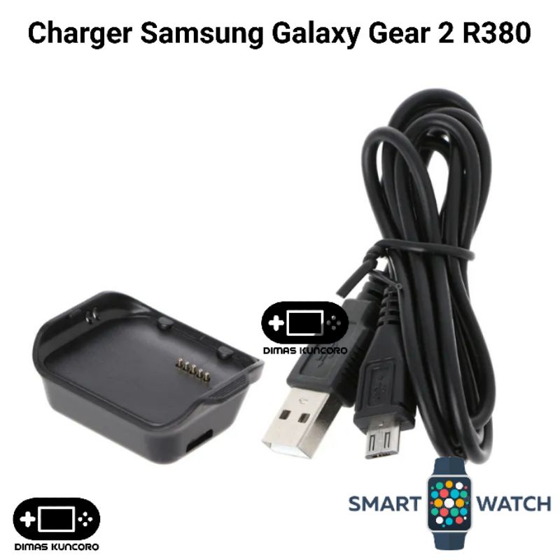 Samsung watch best sale sm r380 charger