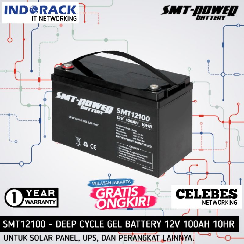 Jual Smt12100 Battery 12v 100ah 10hr Baterai Ups Solar Panel Aki Deep Cycle Gel Shopee Indonesia 5434