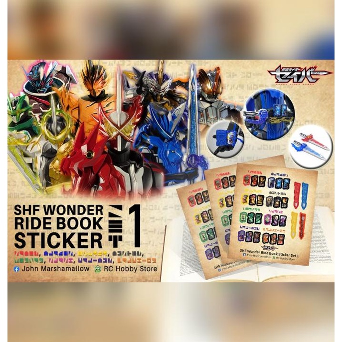 Jual CUSTOM STICKER SHF WONDER RIDE BOOK DETAIL KAMEN RIDER SABER SET 1 ...