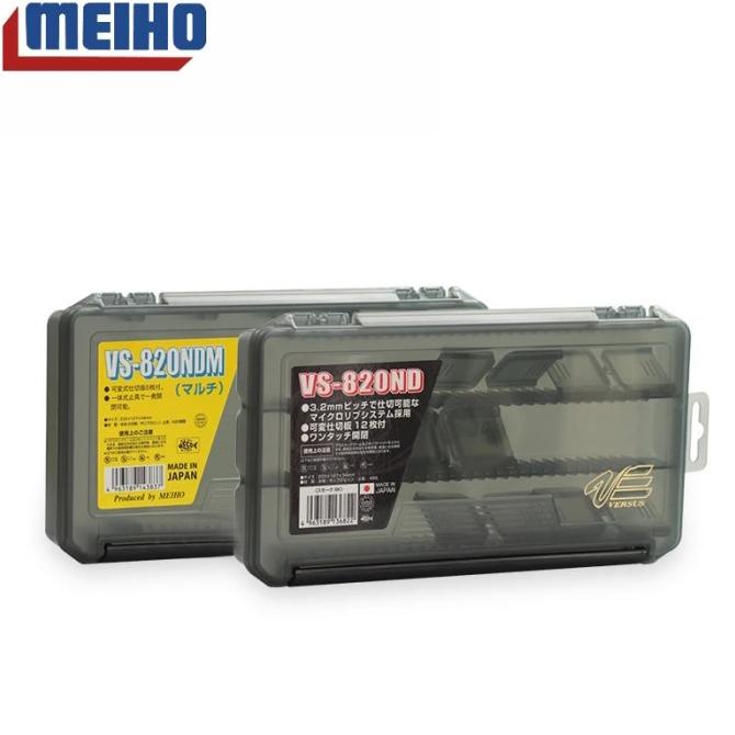 Jual MEIHO VERSUS VS-820ND 800NDM COMPARTMENT CASE TACKLE BOX PANCING ...