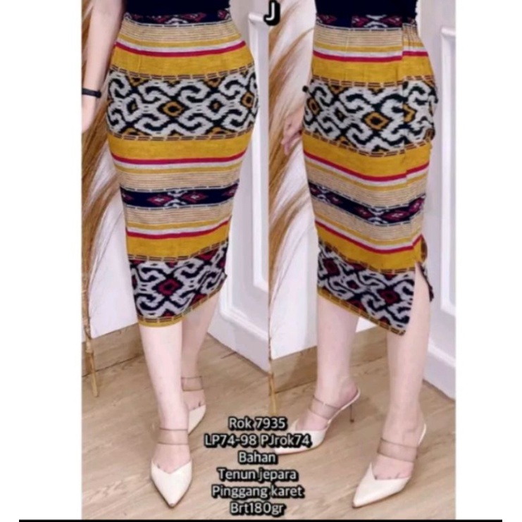 Jual ROK SPAN LILIT 7/8 ,ROK TENUN KERJA KANTORAN , ROK KONDANGAN ...