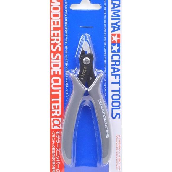 Jual TAMIYA SIDE CUTTER ALPHA GRAY (tang/nipper untuk gundam/model kit