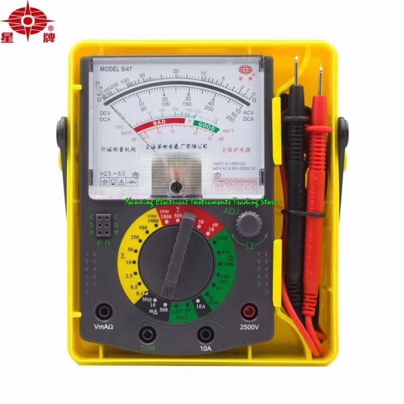 Jual Si47 external magnetic pointer analog multimeter full protection ...