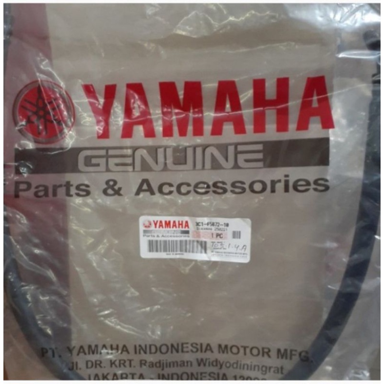 Jual Slang Rem Depan Original Yamaha Vixion Hose Brake C F