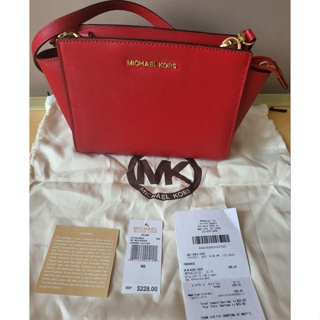 Michael Kors Brown Leather Selma Tote Bag 6mk1101 – Bagriculture