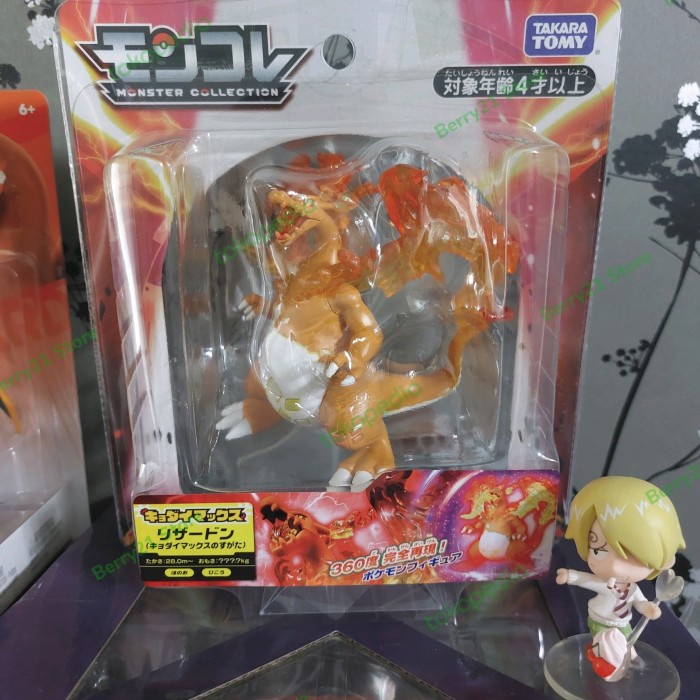 Figurine Pokémon Moncolle - Dracaufeu Forme Gigamax, Takara Tomy, Neuve