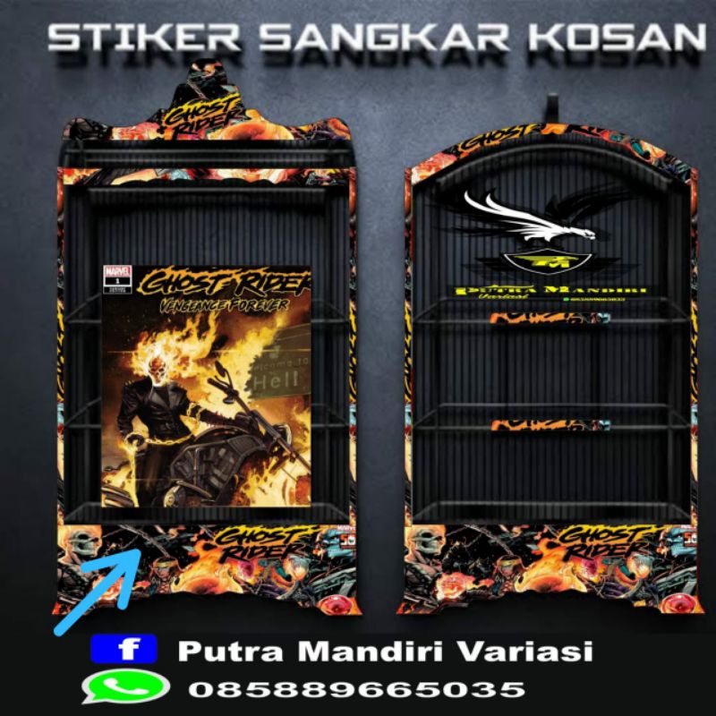 Jual decal sticker sangkar kosan 40x40 | Shopee Indonesia