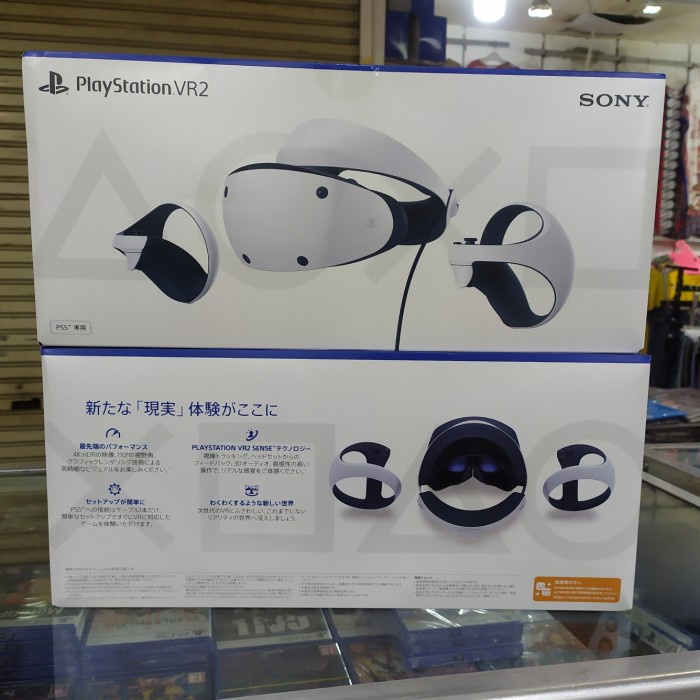 Jual Ps5 Playstation Vr2 Psvr2 Japan | Shopee Indonesia