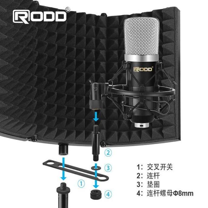 Jual RODD Microphone Three-door Soundproof Studio Vocal Booth Wind ...
