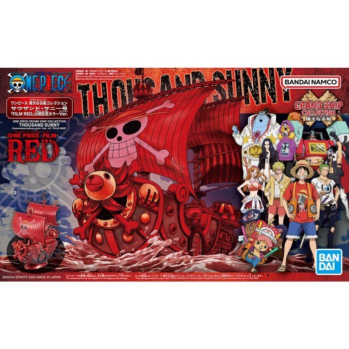 Jual Kapal One Piece Ori Kapal Thousand Sunny Kapal Going Merry Red Force Shopee Indonesia