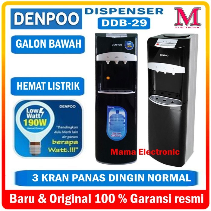 Jual Dispenser Galon Bawah Low Watt Denpoo Ddb 29 Non Kompresor Low Watt Shopee Indonesia 4231