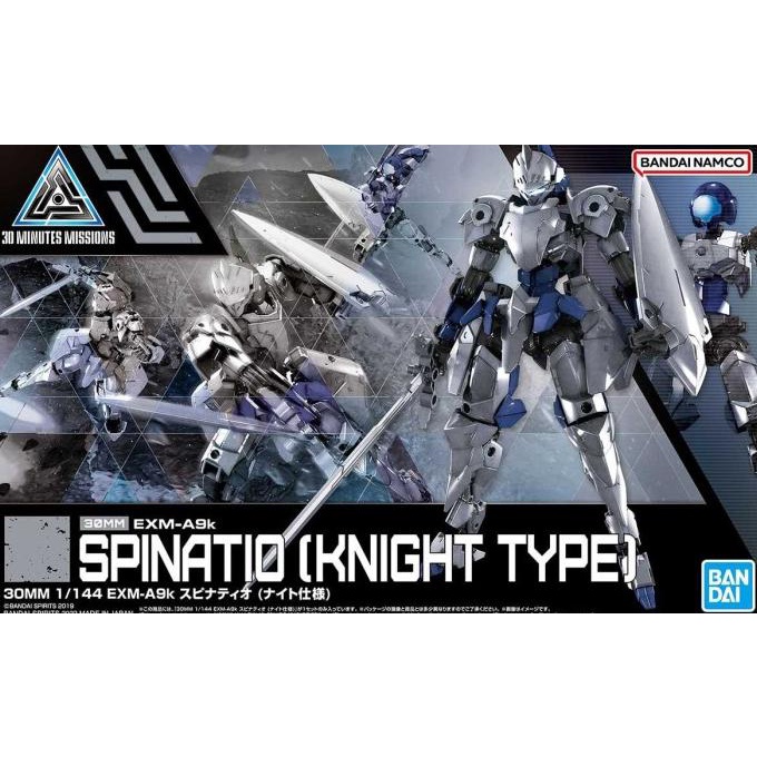 Jual 30MM Spinatio Knight Type Model kit 1/144 EXM A9k Gundam | Shopee ...