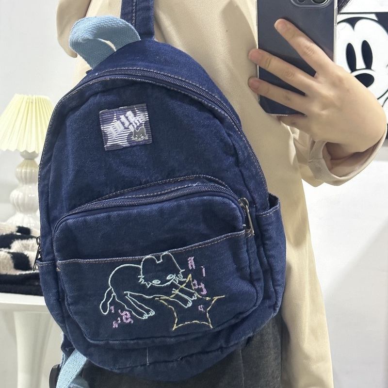 Jual Beli Backpack Tas Ransel Mini Wanita Lucu Produk